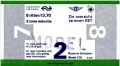 RET 1977 8 rittenkaart 2 zones reductie 3,70 (216) -a