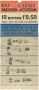 RET 1939 garnizoen Rotterdam 10-rittenkaart 0,50 -a