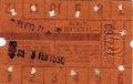 RET 1942 12 rittenkaart 1,- -1- -a