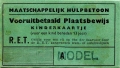 RET 1951 vooruitbetaald kinderkaartje maatschappelijk hulpbetoon (519) -a