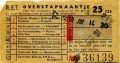 RET 1954 overstapkaartje buitenlijn 25 cts (122) -a