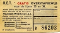 RET 1957 gratis overstapbewijs Heyplaat-Waalheven (125) -a