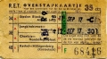 RET 1958 overstapkaartje buitenlijn 35 cts (123c) -a