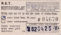 RET 1958 restitutiebiljet voor een rit (176) -a