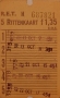 RET 1963 5-ritten trajectkaart 1,35 (351) -a