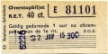 RET 1965 overstapbiljet 40 ct (13) -a
