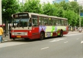 218-4 DAF-Hainje recl-a