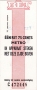 RET 1971 metro 1 ritkaart 0,75 cents (16) -a