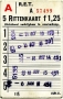 RET 1967 5-rittenkaart A voorverkoop 1,25 -a