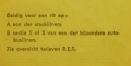 RET 1967 enkele reis 75 ct ongebruikt achterzijde (102) -a