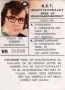 RET 1974 identiteitskaart stamkaart 2 (501) -a