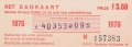 RET 1976 dagkaart gehele lijnennet 3,50 (18) -a