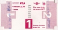 RET 1977 4 rittenkaart 1 zone 2,70 (201) -a