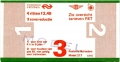 RET 1977 4 rittenkaart 3 zones reductie 2,45 (217) -a