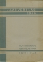 ret-jaarverslag-1940