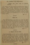 19260824 viaduct Hillesluis lijn 8a 12 en 12a, verzameling Hans Kaper