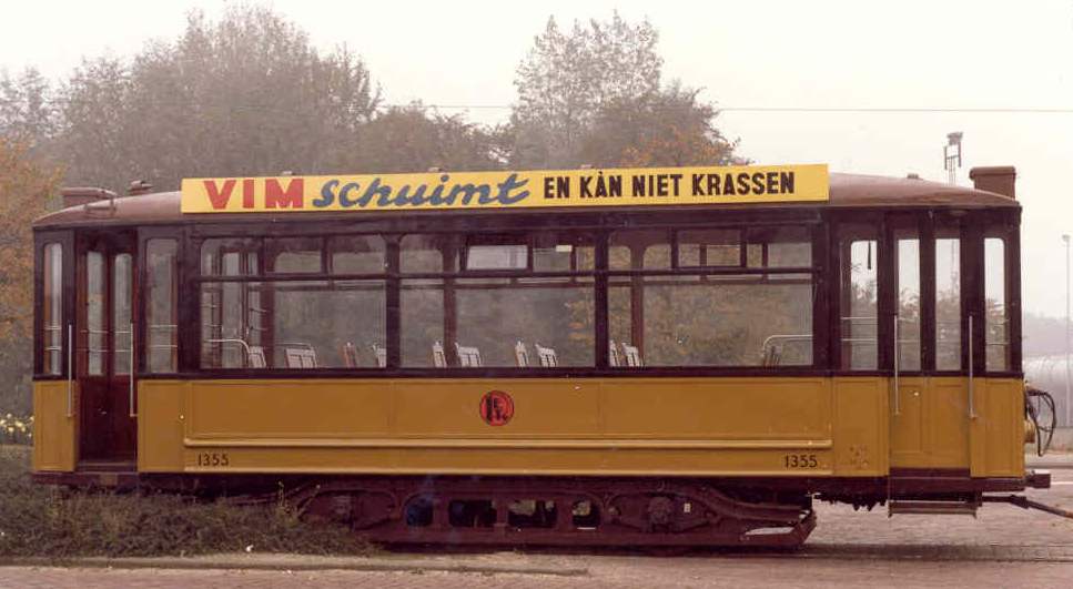 vim schuimt