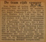 19460730-De-tram-rijdt-vroeger, Verzameling Hans Kaper