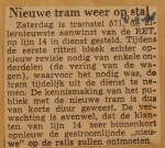 19480608-Nieuwe-tram-weer-op-stal, Verzameling Hans Kaper