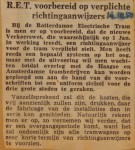 19501014-Verplichte-richtingaanwijzer, Verzameling Hans Kaper
