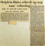 19510702 Lijn 15 als eerste op Hofplein