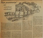 19561027-Het-trammetje