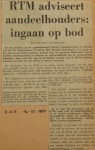 19601214-RTM-adviseert-aandeelhouders-HVV