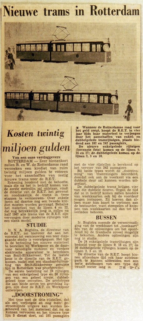 19630528 Nieuwe trams in Rotterdam