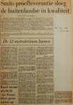 19630625-C-Metrorijtuigen-niet-op-rubberbanden