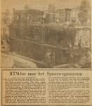 19630724-RTM-loc-naar-het-Spoorwegmuseum-HVV