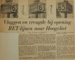 19640401-A-RET-lijnen-naar-Hoogvliet-HVV