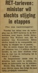 19641015-Tarief-stijgt-in-etappes-HVV