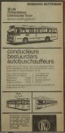 19641207-Advertentie-bestuurders-en-chauffeurs-RET-HVV