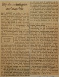 19650511-twintigste-stadsrondrit-NRC