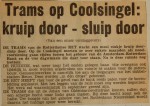 19650617-Trams-op-de-Coolsingel-HVV