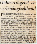 19651203 Onbevredigend en verbazingwekkend