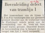 19660510 Bovenleiding defect.