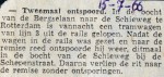 19660715 Lijn 3 twee maal ontspoord.