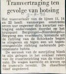 19660809 Tramvertraging na botsing.