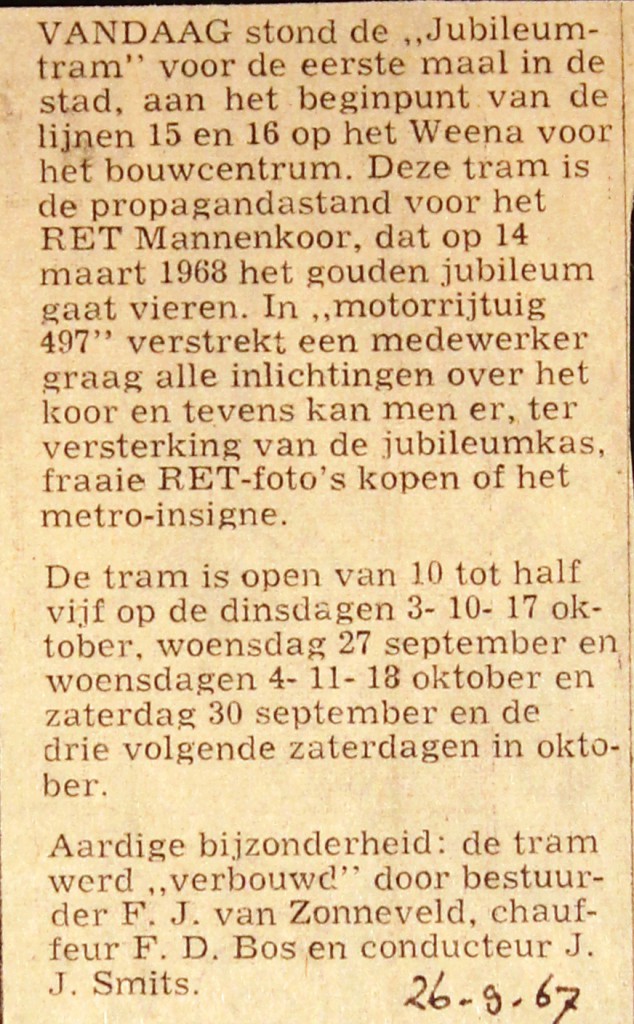 19670926 Jubileumtram in de stad.