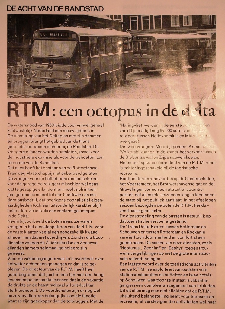 RTM