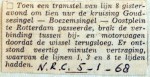 19680105 Bijwagen breekt los Goudsesingel (NRC)