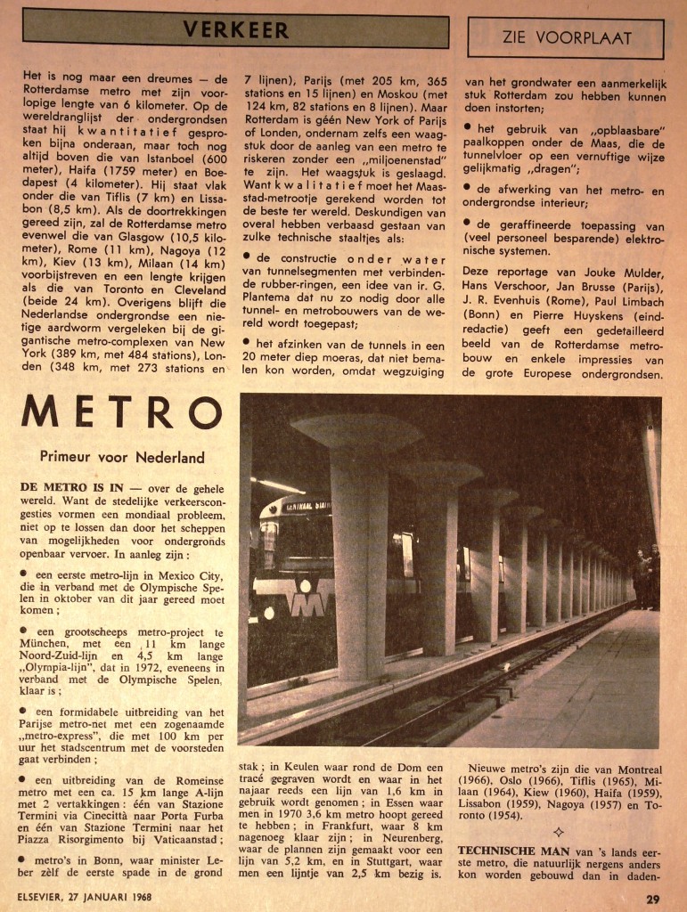 metro