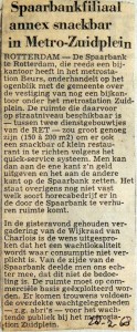 19680228 Spaarbankfiliaal in Metro-Zuidplein
