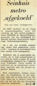 19680730 Seinhuis metro afgekoeld