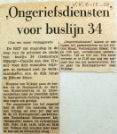 19681206 Ongeriefsdiensten voor buslijn 34 (HVV)