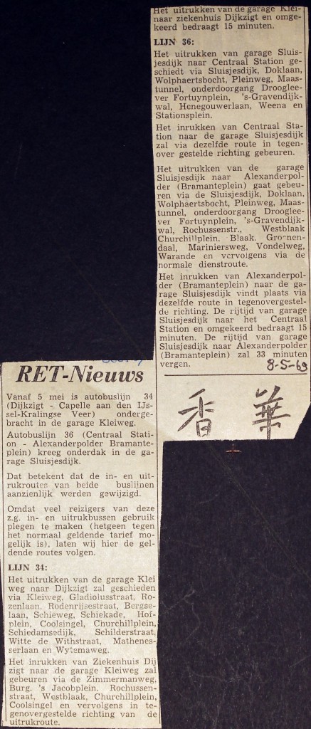 19690508 RET nieuws.