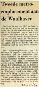 19690523 Tweede metro-emplacement aan de Waalhaven