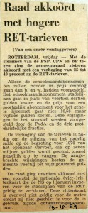 19691219 Raad akkoord met hogere RET tarieven