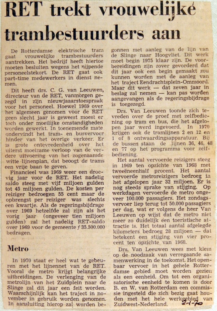 19700102 Rotterdam trekt vrouwelijke trambestuurders aan